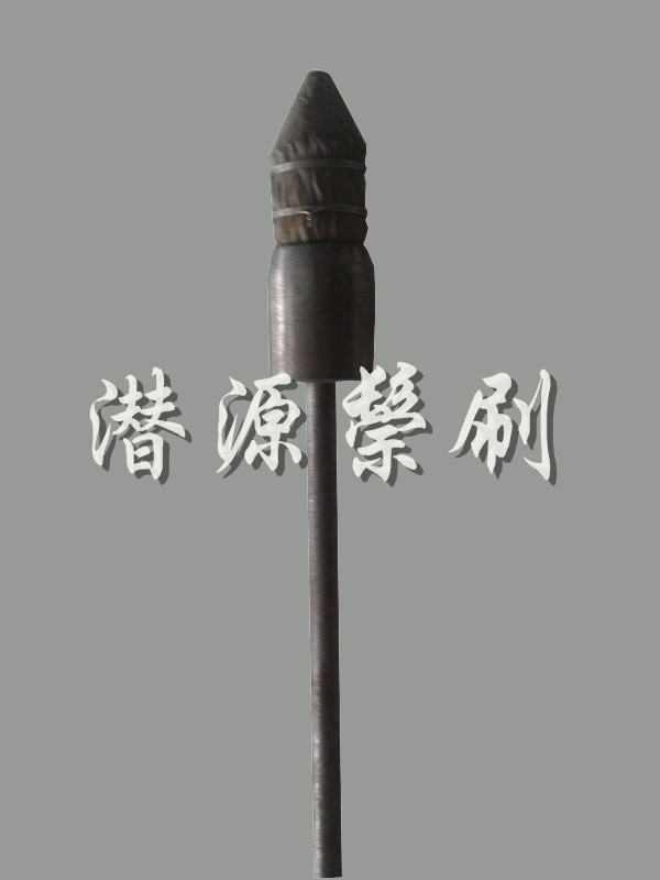 ����ͨ����ĥˢ