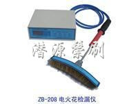 ��𻨼����ͭ˿ˢ ��©��ͭ˿��ˢ