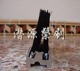 ��ȫ����ëˢ�۸�